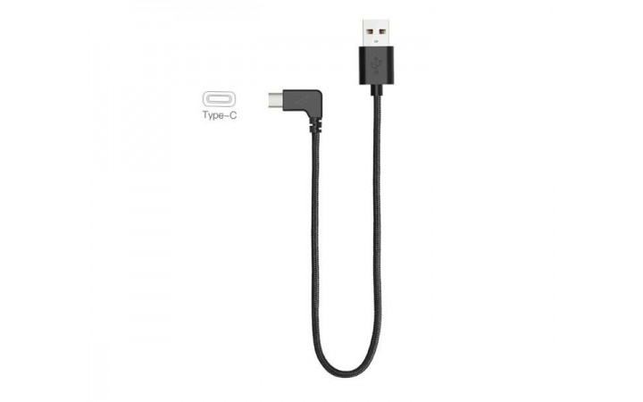 Charging Cable for DJI Osmo Mobile 2/3/4/5 (Type-C)