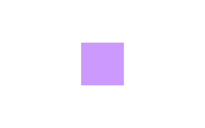 ORACOVER 2m Purple (55)
