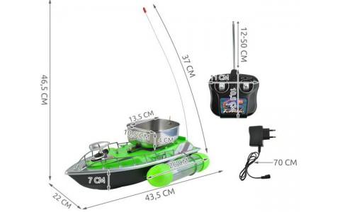 Masalo laivas žvejybai 1KG 2,4Ghz RTR