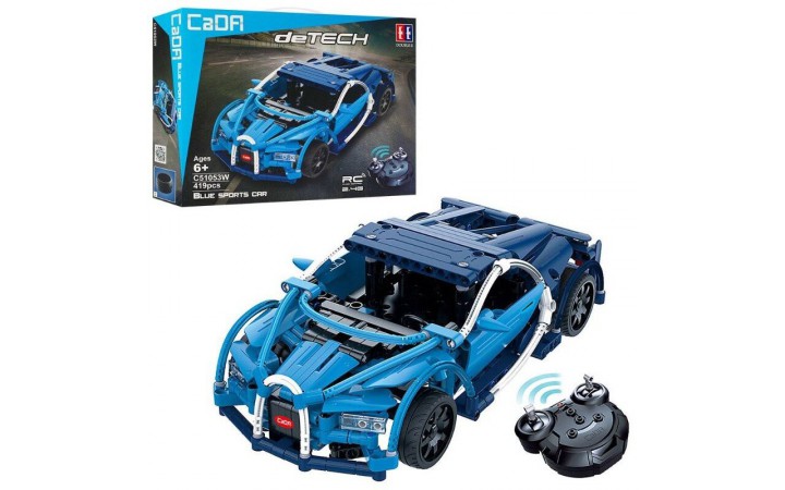CADA Konstruktorius BLUE SPORT CAR...