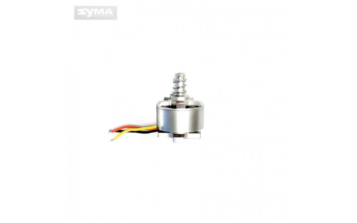 Syma W1 PRO brushless motor